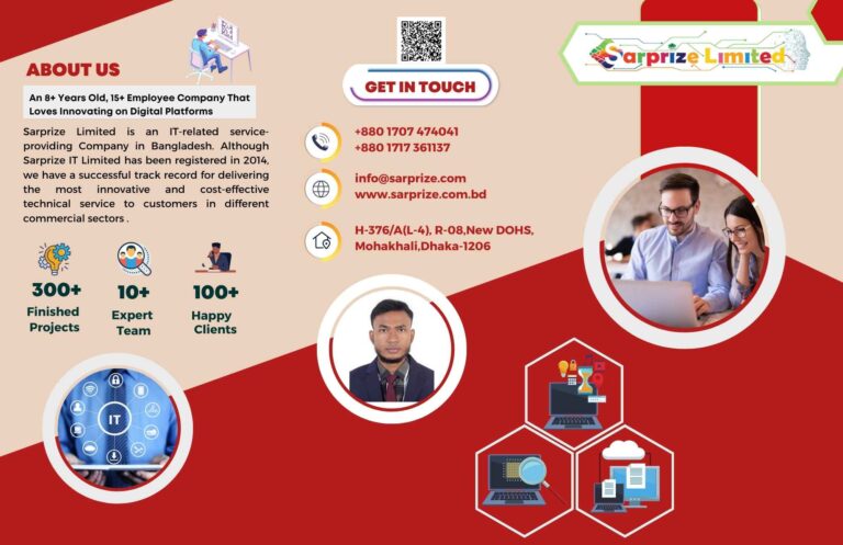 brochure 33